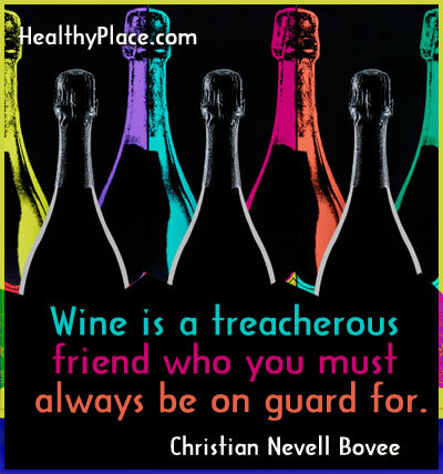Цитат на рекламата - Виното е коварен приятел, за когото винаги трябва да сте нащрек.