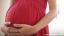 Стабилизатори на настроението при бременност: безопасни ли са?