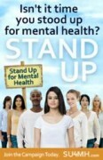 Кликнете и се присъединете към кампанията Stand Up for Mental Health