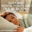 Сънят и психичното здраве са истински приятели