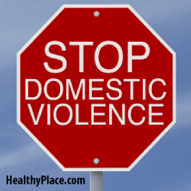 Домашното насилие е гадно!