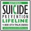 Чувства се безпомощен да спре самоубийството